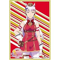 【ブシロードスリーブコレクション】ウマ娘 新世界の扉 全8種フルコンプセット ブシロードスリーブコレクション】ウマ娘 新世界の扉 全8種